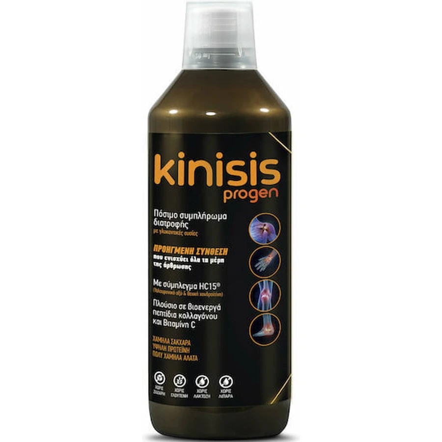Total Health Solutions Kinisis Progen Suplemento Líquido para la Salud Articular y Ósea 600ml