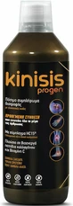 Total Health Solutions Kinisis Progen Liquid Joint & Bone Health Supplement 600ml