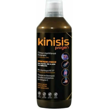 Total Health Solutions Kinisis Progen Suplemento Líquido para la Salud Articular y Ósea 600ml