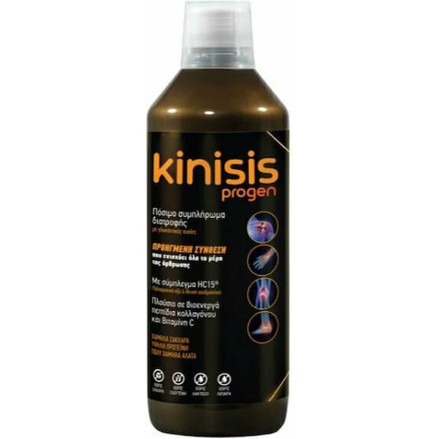 Total Health Solutions Kinisis Progen Suplemento Líquido para la Salud Articular y Ósea 600ml