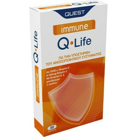 Quest Immune Q Life Immune Boosting Supplement 30 tabs