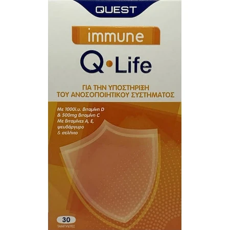 Quest Immune Q Life Immune Boosting Supplement 30 tabs