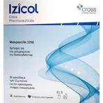 Cross Pharmaceuticals Izicol Special Dietary Supplement 12gr Orange