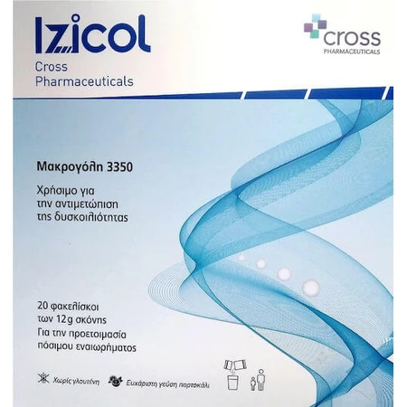 Cross Pharmaceuticals Izicol Special Dietary Supplement 12gr Orange