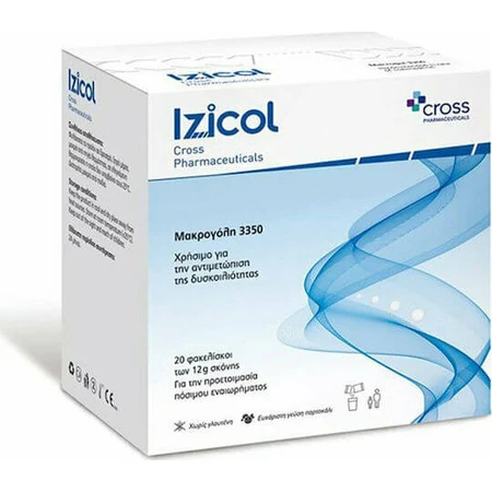 Cross Pharmaceuticals Izicol Special Dietary Supplement 12gr Orange