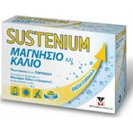 Menarini Sustenium Magnesio y Potasio 14 Sobres Sabor Naranja