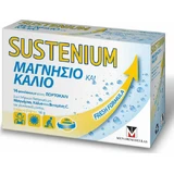 Menarini Sustenium Magnesium & Potassium 14 Sachets Orange Orange Flavor