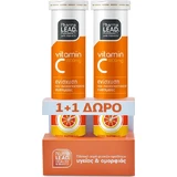 Pharmalead Vitamin C Vitamin zur Unterstützung des Immunsystems, der Haut und der antioxidativen Wirkung 1000mg Orange 2 x 20 Brausetabletten