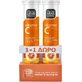 Pharmalead Vitamine C voor ondersteuning van het immuunsysteem, de huid en antioxidanten 1000mg Sinaasappel 2 x 20 bruistabletten