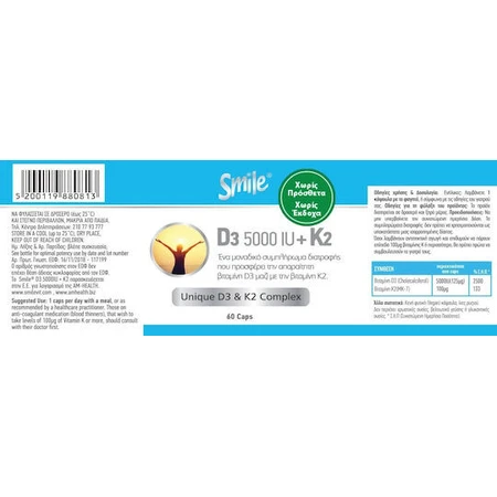 AM Health Smile Vitamine D3 5000iu + K2 Vitamine voor Versterking Immuunsysteem & Eiergezondheid 5000iu 60 caps