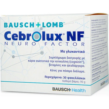 Bausch & Lomb Cebrolux NF, 30 Sachets