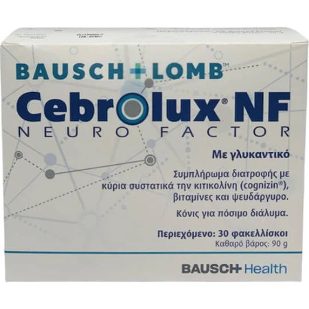 Bausch & Lomb Cebrolux NF, 30 Sachets