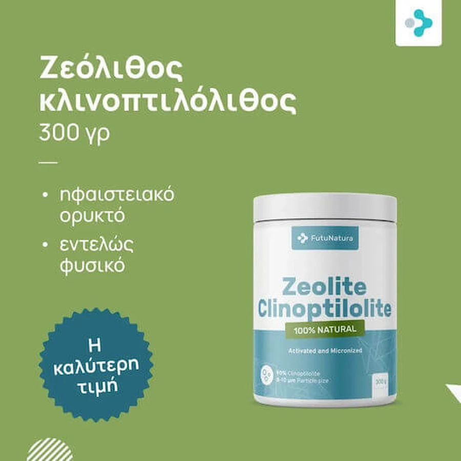 FutuNatura Zeolita Clinoptilolita 300gr