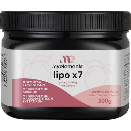 My Elements Lipo x7 Supplément de perte de poids 300gr Ice Tea Peach