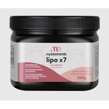 My Elements Lipo x7 Supplément de perte de poids 300gr Ice Tea Peach