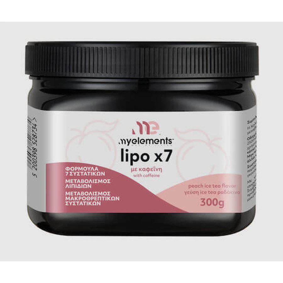My Elements Lipo x7 Supplément de perte de poids 300gr Ice Tea Peach