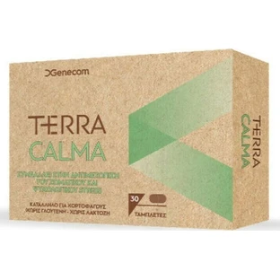 Genecom Terra Calma 1000mg Supplément Anxiété 30 tabs