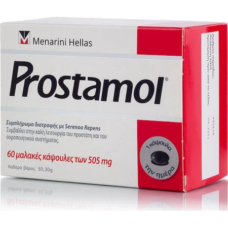 Menarini Prostamol Complemento Alimenticio Especial 60 cápsulas blandas