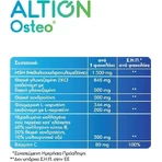 Altion Osteo Joint & Bone Health Supplement 30 sachets Orange