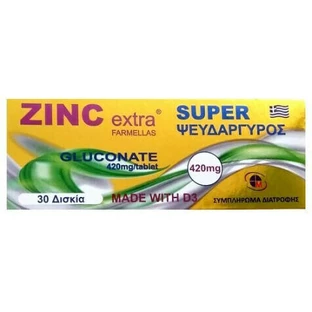 Medichrom Zinc Extra Super Super Glycinate 420mg 30 Tablets