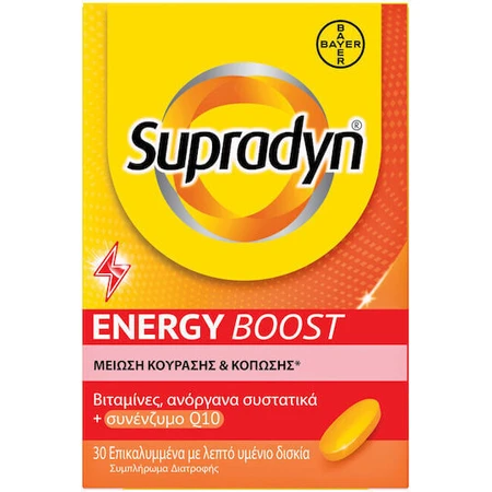 Supradyn Energy Boost Multivitamine voor energie 30 tabletten