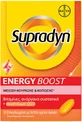 Supradyn Energy Boost Multivitamin for Energy Energy 30 Tablets