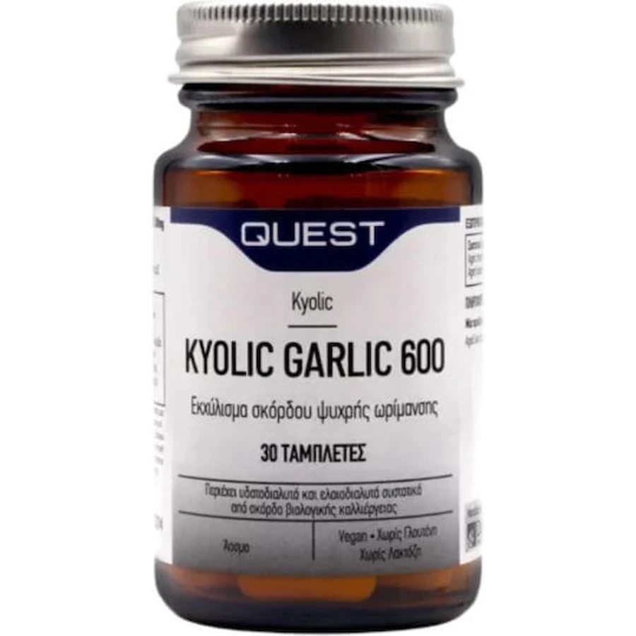 Quest Kyolic Garlic 30 files