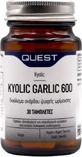 Quest Kyolic Garlic 30 files