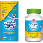Vican Chewy Vites Kids Multi Vitamine Plus Multivitamine voor versterking van immuunsysteem, haar & huid 60 geleisnoepjes