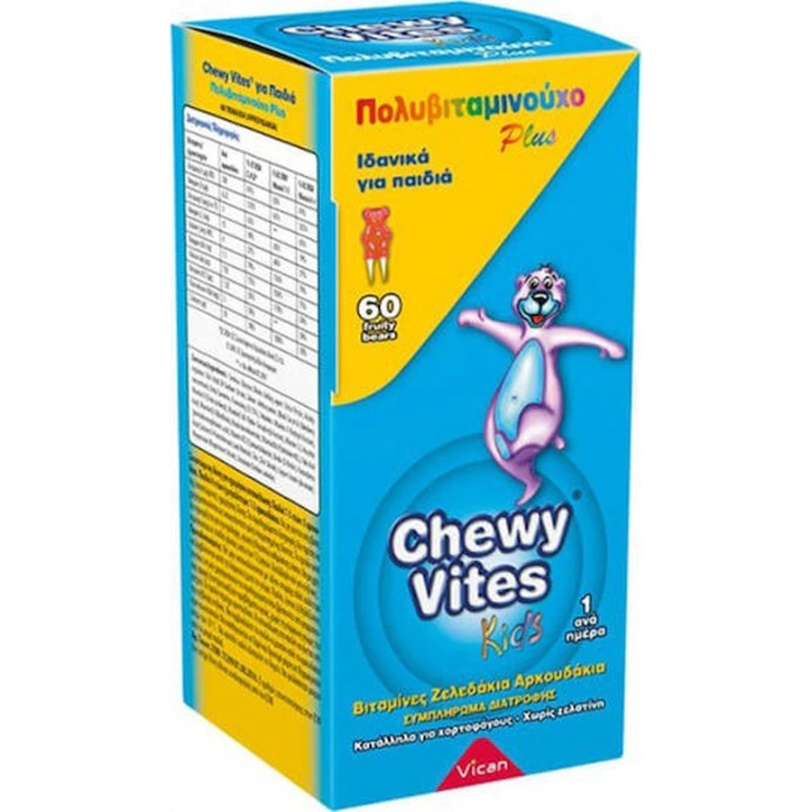 Vican Chewy Vites Kids Multi Vitamine Plus Multivitamine voor versterking van immuunsysteem, haar & huid 60 geleisnoepjes