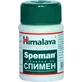 Himalaya Wellness Speman Speciaal Dieetsupplement Speciaal 40 bestanden &#''''