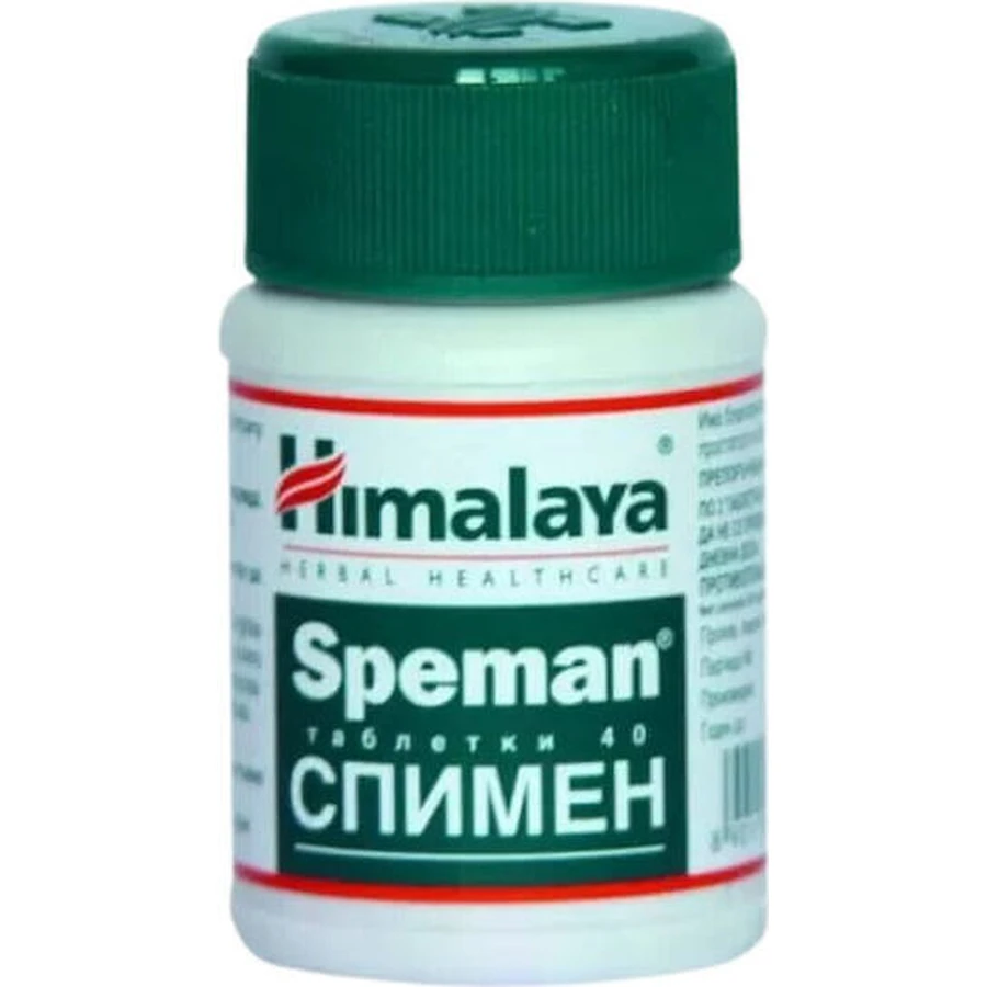 Himalaya Wellness Speman Speciaal Dieetsupplement Speciaal 40 bestanden &#''''