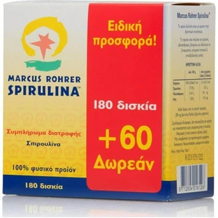 Marcus Rohrer Spirulina 180 Tabletten + 60 Geschenktabletten