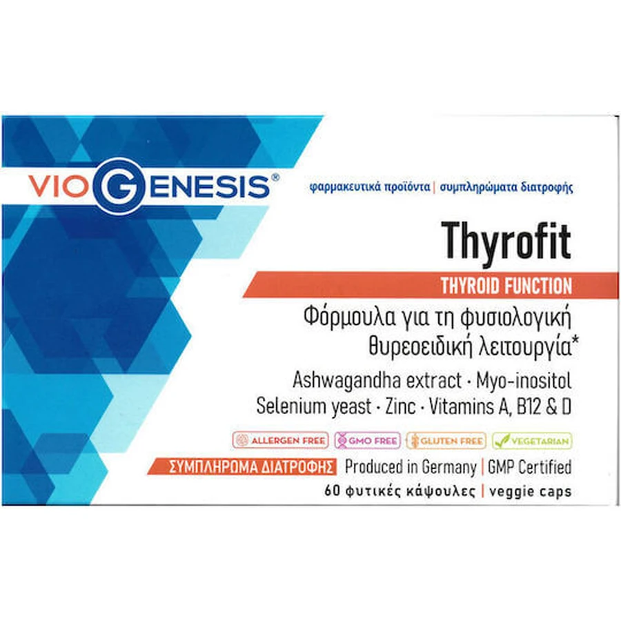 Viogenesis Thyrofit Food Supplement Special 60 caps