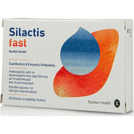Epsilon Health Silactis Supplément alimentaire rapide Spécial Spécial 20 comprimés