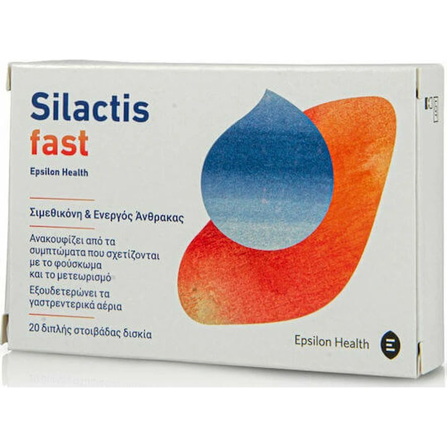 Epsilon Health Silactis Supplément alimentaire rapide Spécial Spécial 20 comprimés