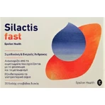 Epsilon Health Silactis Supplément alimentaire rapide Spécial Spécial 20 comprimés