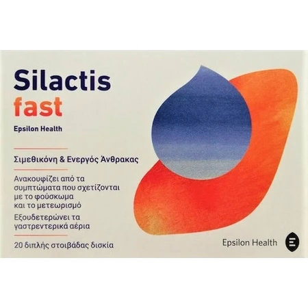 Epsilon Health Silactis Supplément alimentaire rapide Spécial Spécial 20 comprimés