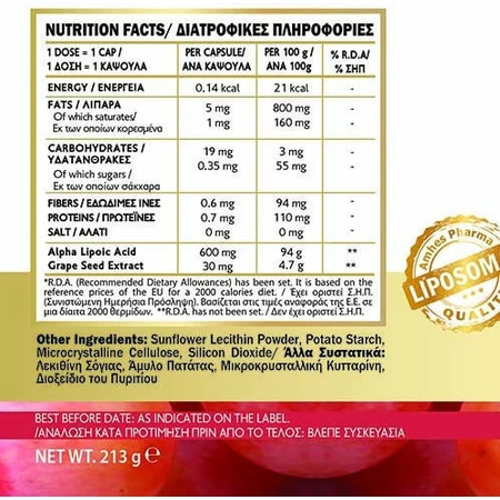 John Noa Ácido Lipoico Liposomal ALA Ácido Alfa Lipoico 600mg Complemento Alimenticio Especial 60 cáps.