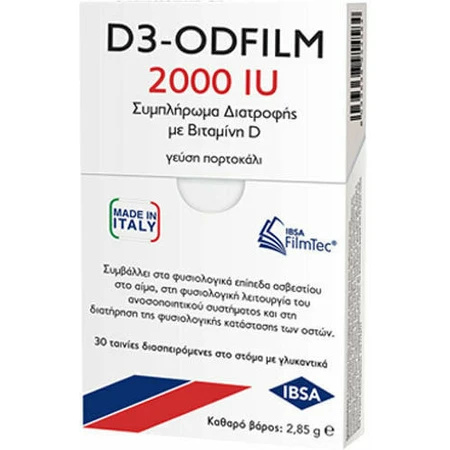 Ibsa D3-Odfilm Vitamine pour le renforcement du système immunitaire et la santé des oeufs 2000iu Orange 30 sachets