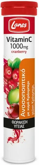 Lanes Vitamin C Eff Vitamin for Strengthening Immune System, Skin & Antioxidant Action 1000mg Cranberry 20 tabs eff