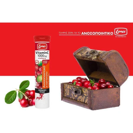 Lanes Vitamin C Eff Vitamin for Strengthening Immune System, Skin & Antioxidant Action 1000mg Cranberry 20 tabs eff