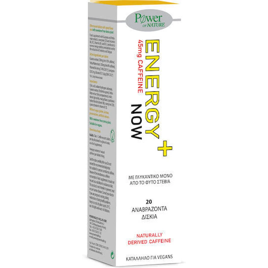 Power Of Nature Energy Now Schlankheitsmittel 20 ef Tabs Multi Flavours