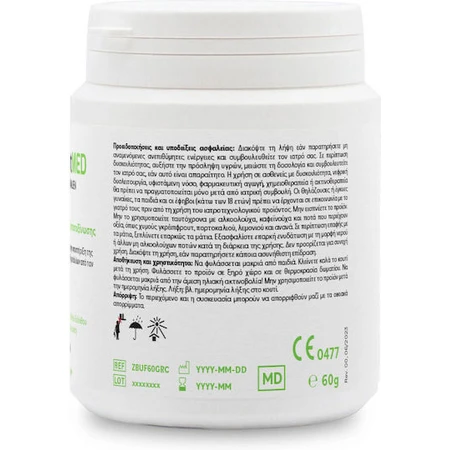 Zeolith-Bentonite-Versand Zeobent Med 60gr