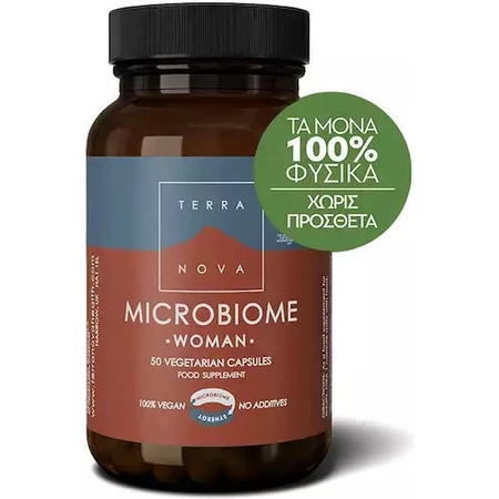 TerraNova Microbiome Femme Complément alimentaire spécial 50 gélules végétal Canneberge