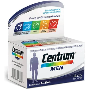 Multivitamin Centre for Energy & Immune System Support 30 Comprimés
