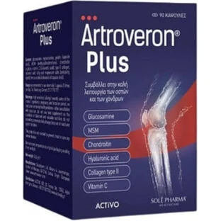 Activo Artroveron Plus Supplément pour la santé des articulations et des os 90 gélules