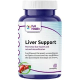 Full Health Apoyo Hepático Suplemento Dietético Especial 60 cápsulas vegetales