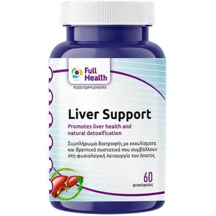 Full Health Liver Support Spezielles Nahrungsergänzungsmittel 60 pflanzliche Kapseln