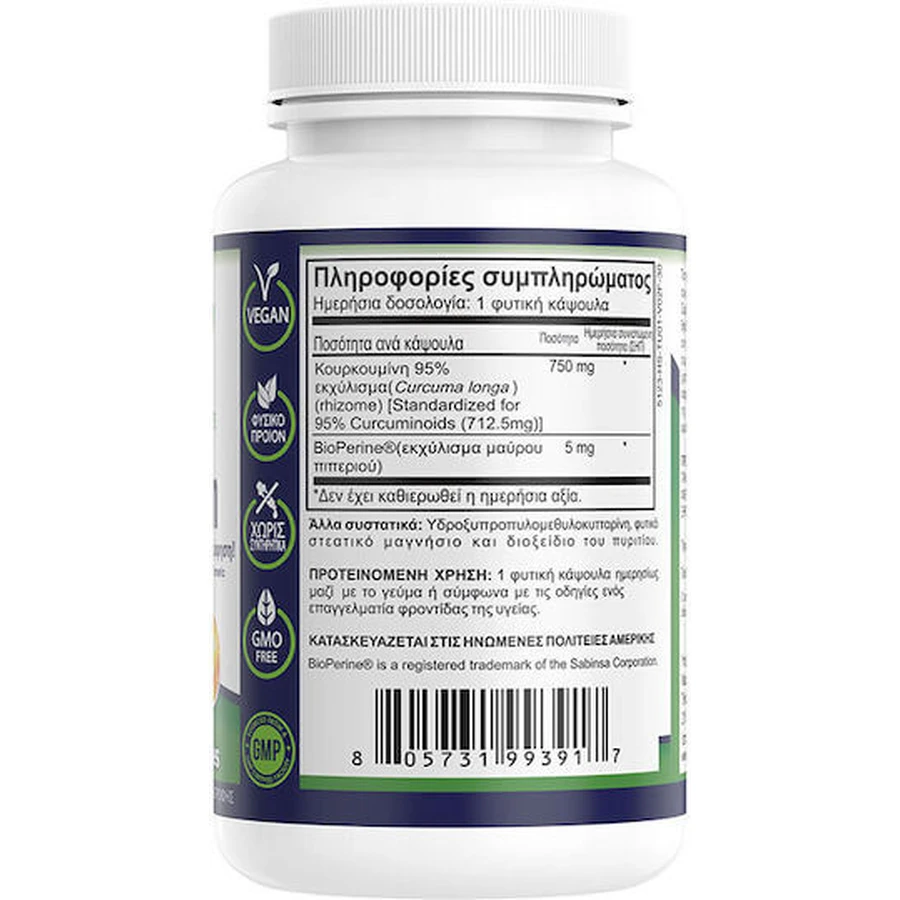 Natural Vitamins Curcumin 750mg 30 veget capsules